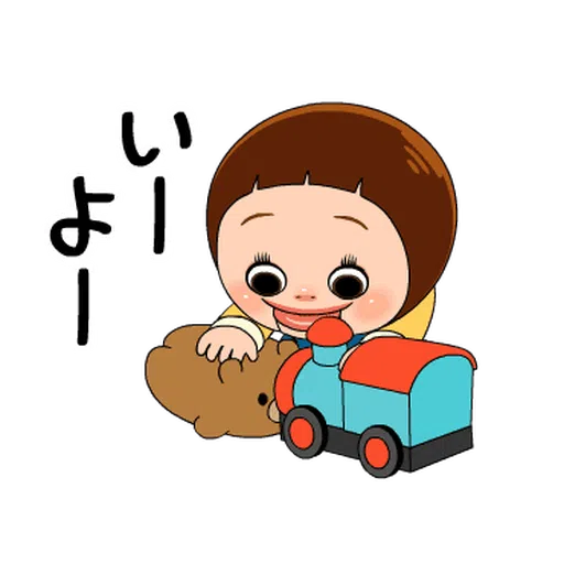 SHO-CHAN DOLL(1) - Sticker 15
