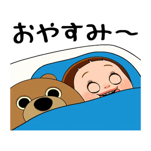 SHO-CHAN DOLL(1) - Sticker 17