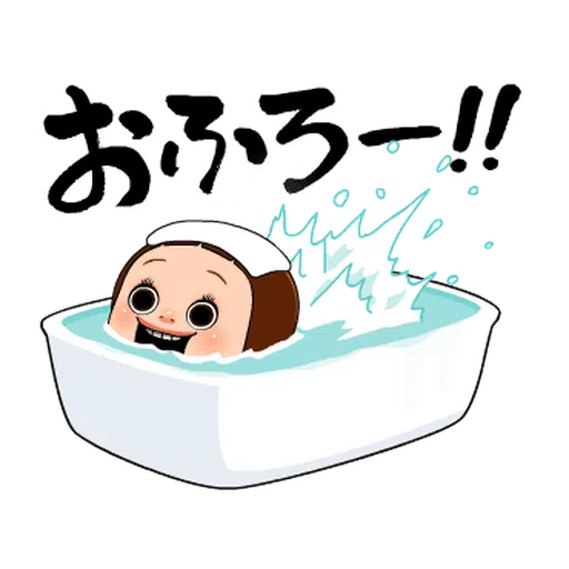 SHO-CHAN DOLL(1) - Sticker 13