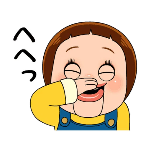 SHO-CHAN DOLL(1) - Sticker 23