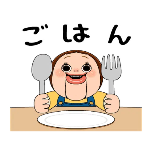 SHO-CHAN DOLL(1) - Sticker 10