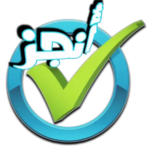 Arabic_ردود - Sticker 24