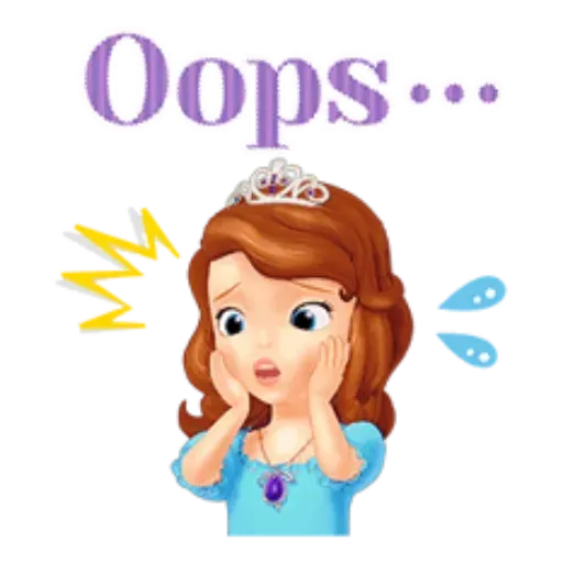 Princess - Sticker 16