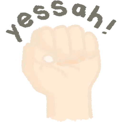 Puns - Sticker 17