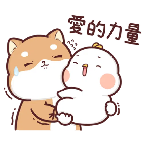 Shiba Inu PIPI's life-Valentine's day by Liz - 2 - Sticker 13