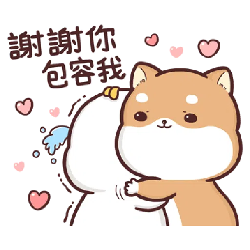 Shiba Inu PIPI's life-Valentine's day by Liz - 2 - Sticker 15