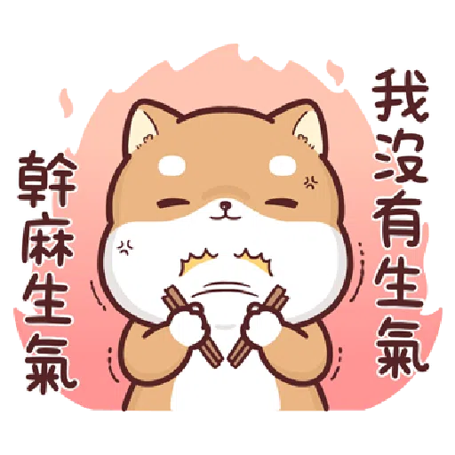 Shiba Inu PIPI's life-Valentine's day by Liz - 2 - Sticker 17