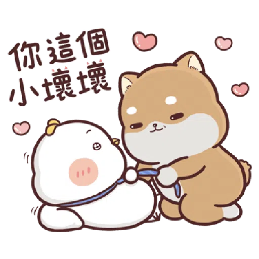 Shiba Inu PIPI's life-Valentine's day by Liz - 2 - Sticker 12