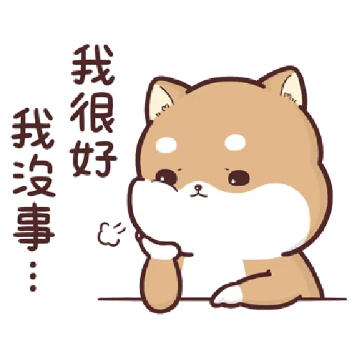 Shiba Inu PIPI's life-Valentine's day by Liz - 2 - Sticker 18