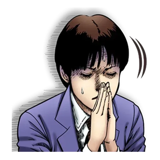 伊藤潤二1 - Sticker 20