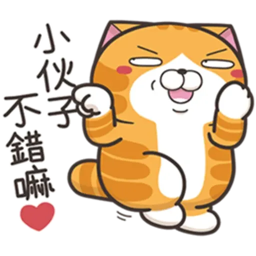 Cat2 - Sticker 24
