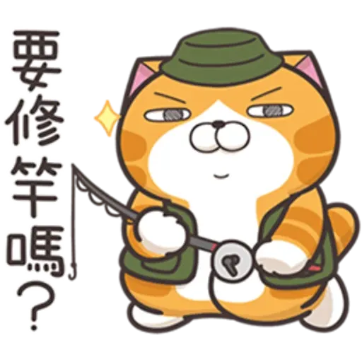 Cat2 - Sticker 12