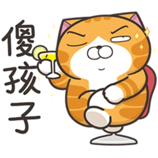 Cat2 - Sticker 16
