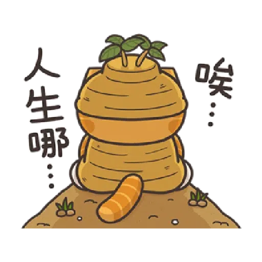 白爛貓 - Sticker 14