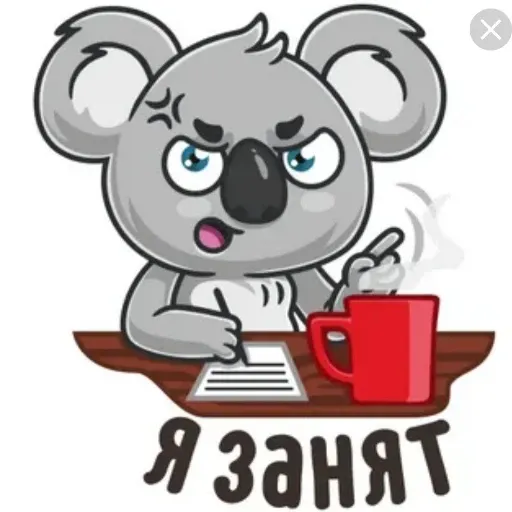 Зверюшки - Sticker 19