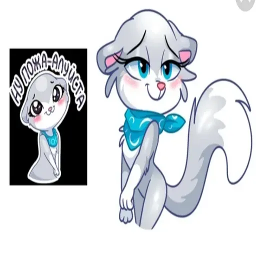 Зверюшки - Sticker 11
