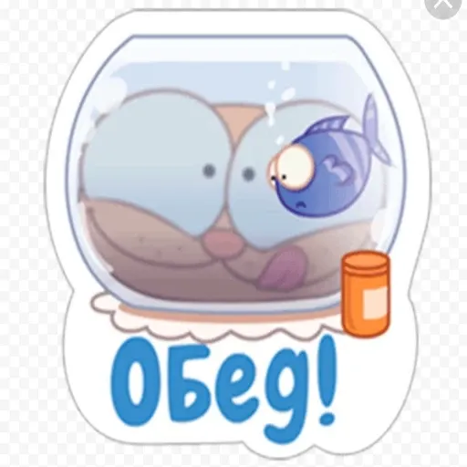 Зверюшки - Sticker 10