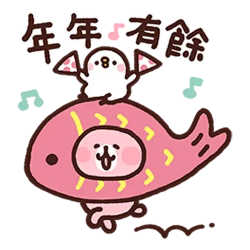 Kanahei & Pisuke - Sticker 27