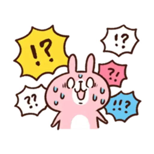 Kanahei & Pisuke - Sticker 21