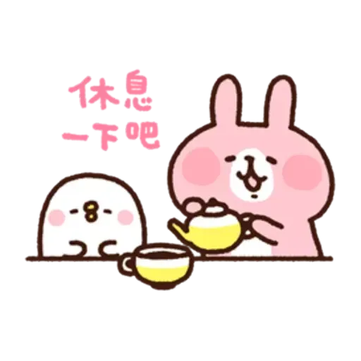 Kanahei & Pisuke - Sticker 24