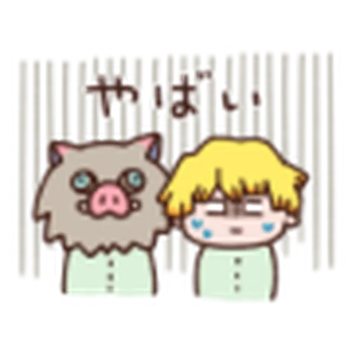 鬼滅 kanahei style 01 - Sticker 15