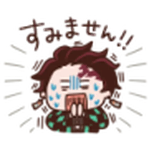 鬼滅 kanahei style 01 - Sticker 18