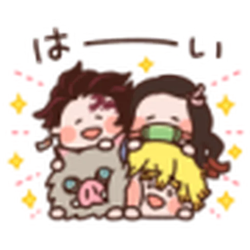 鬼滅 kanahei style 01 - Sticker 19