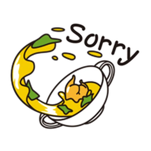 Gudamata - Sticker 22