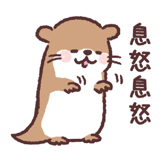A - Sticker 22