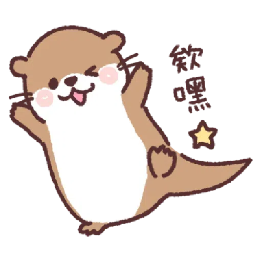 A - Sticker 16