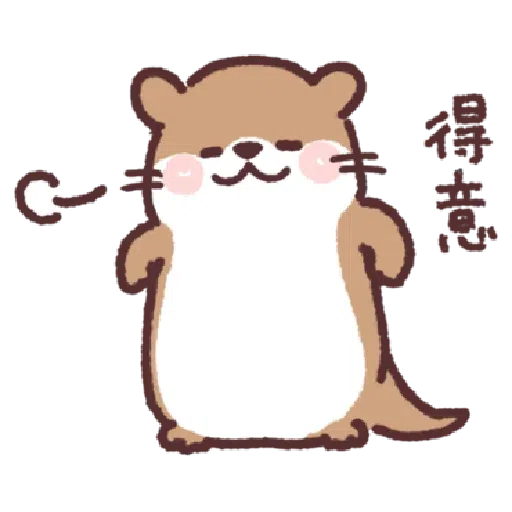 A - Sticker 10