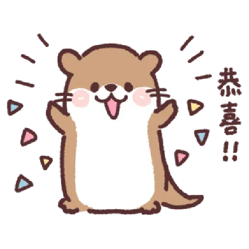 A - Sticker 21