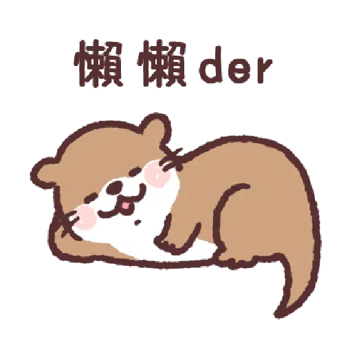 A - Sticker 27