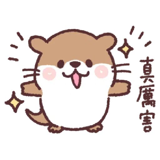 A - Sticker 28