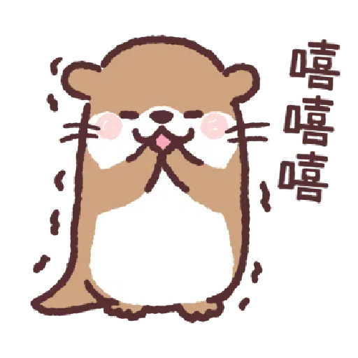 A - Sticker 13
