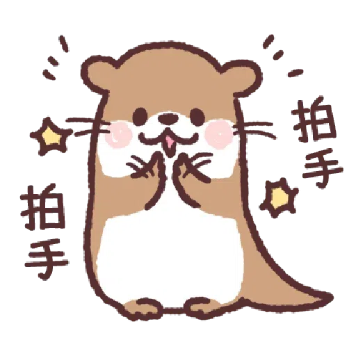 A - Sticker 25