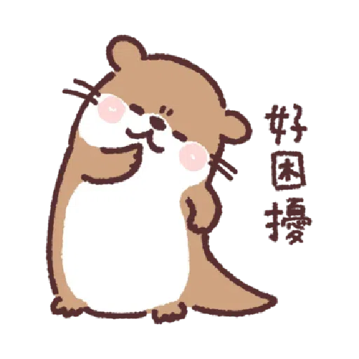 A - Sticker 30