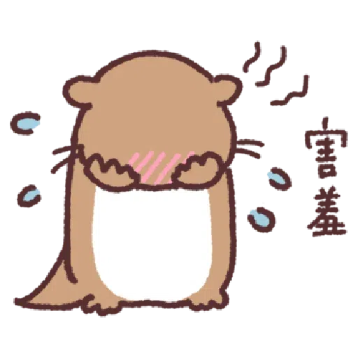 A - Sticker 11