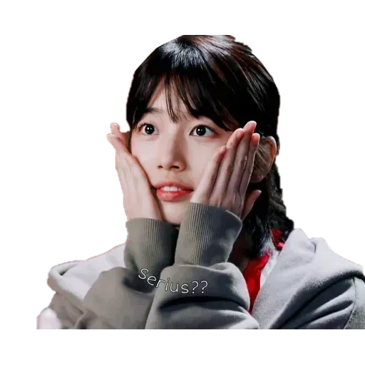 Suzy ? - Sticker 10