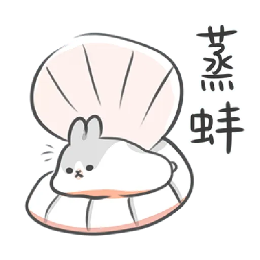 ㄇㄚˊ幾兔19 - Sticker 25