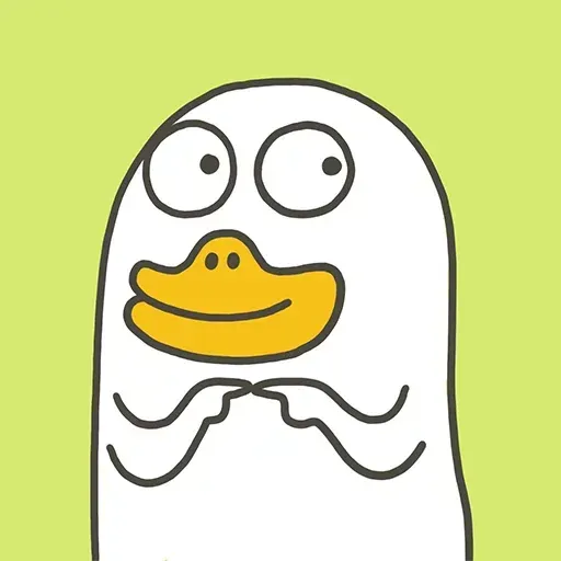 Ducky - Sticker 9