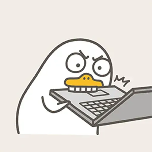 Ducky - Sticker 18