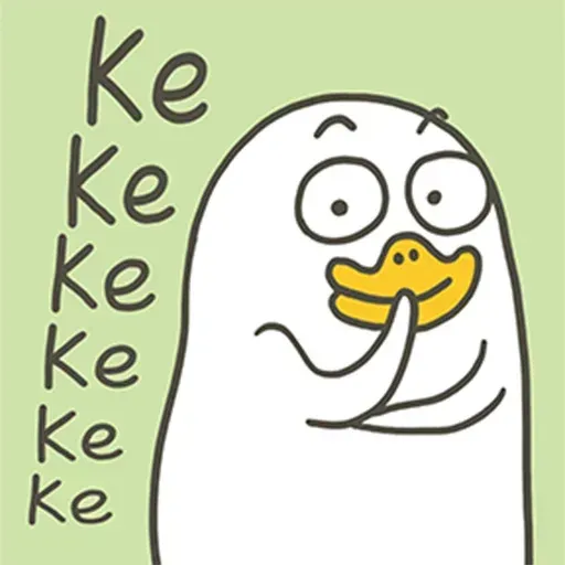 Ducky - Sticker 17