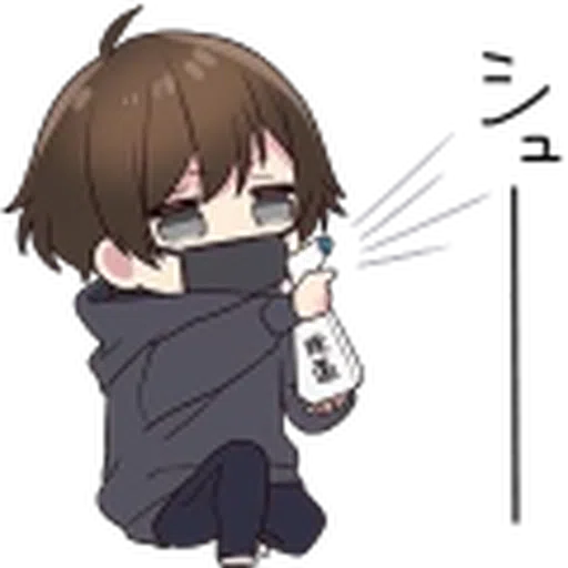Menhera-kun 1 - Sticker 14