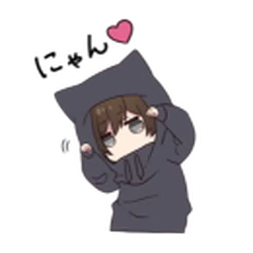 Menhera-kun 1 - Sticker 26