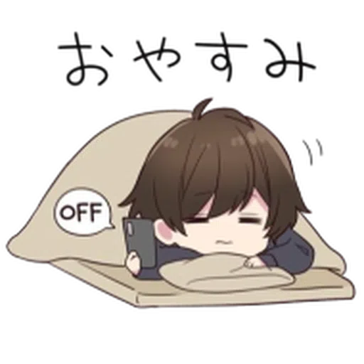 Menhera-kun 1 - Sticker 17