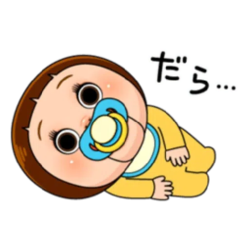 Baby - Sticker 10