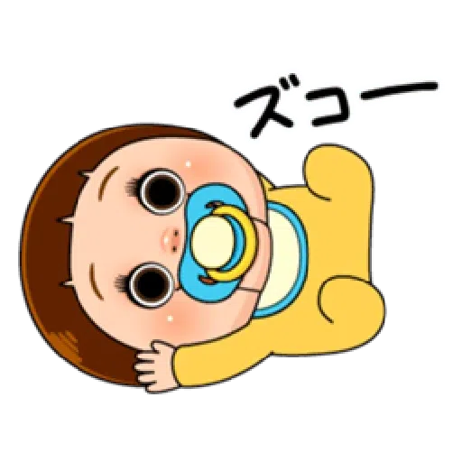 Baby - Sticker 9