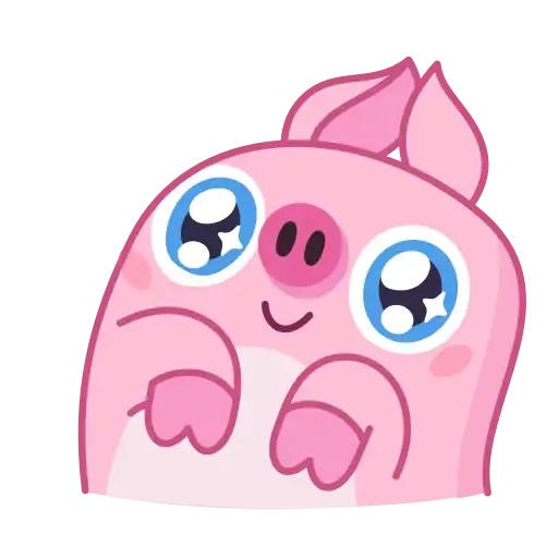 Pig - Sticker 25