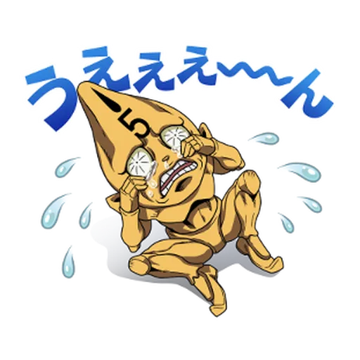 JoJo的奇妙冒險 黃金之風 #3 - Sticker 13